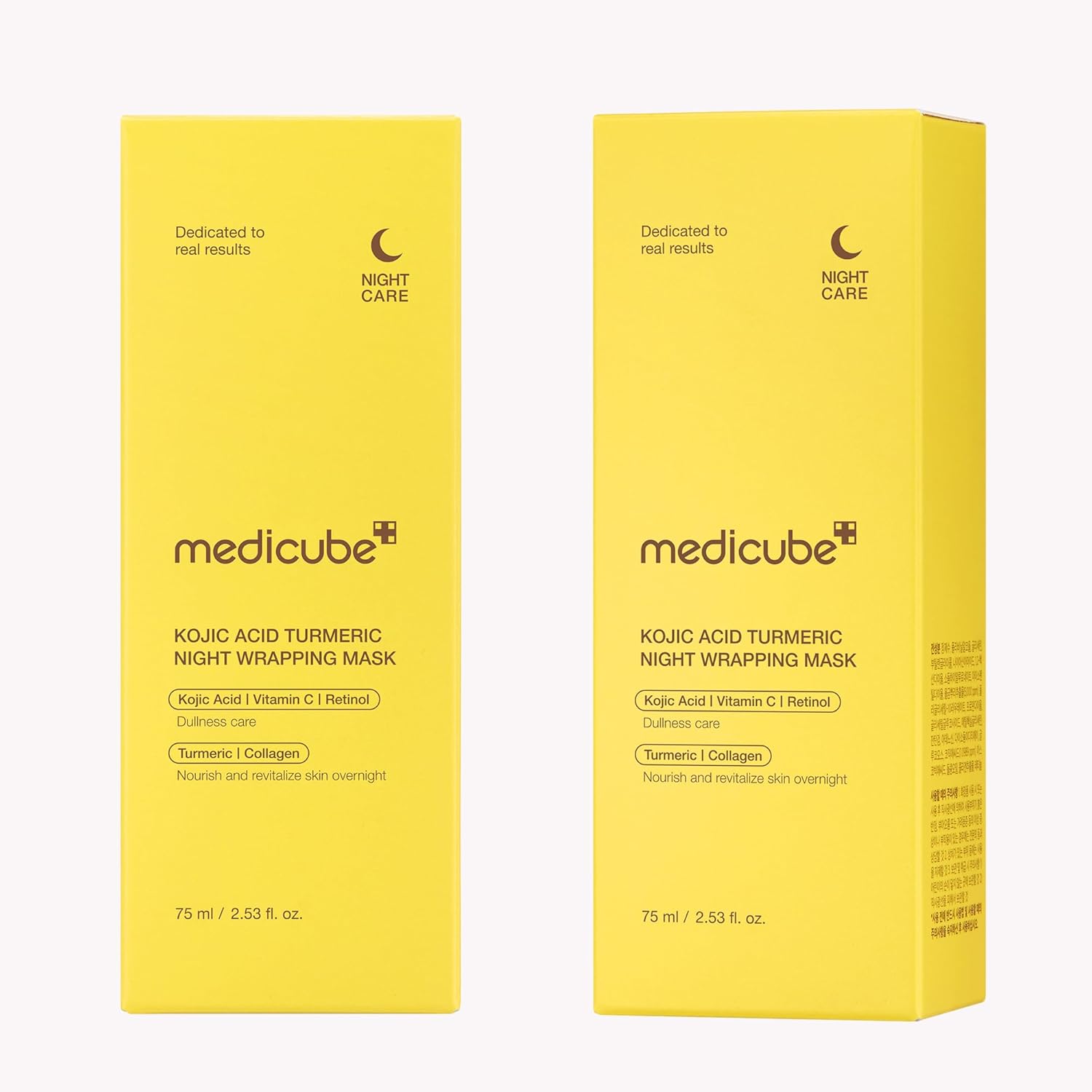 Kojic Acid Turmeric Night Wrapping Mask - image 7