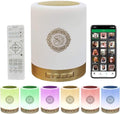 Portable Quran Speaker SQ112 Touch Lamp - image 1