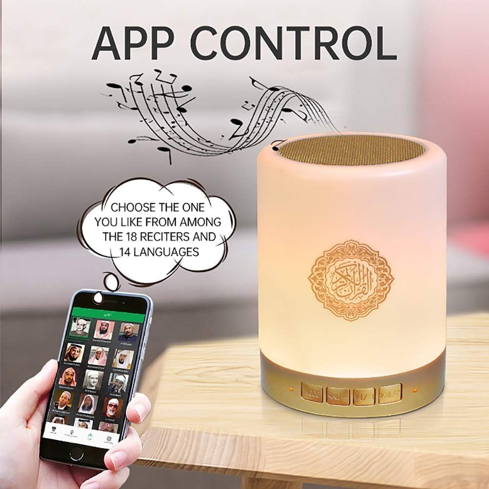 Portable Quran Speaker SQ112 Touch Lamp - image 2