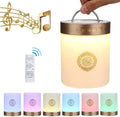 Portable Quran Speaker SQ112 Touch Lamp - image 4