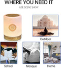 Portable Quran Speaker SQ112 Touch Lamp - image 3