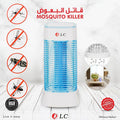 DLC - Electric Mosquito Killer Lamp © Ⓢ - image 2