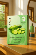 LONA - A-Arbutin Radiance Facial Mask - image 2