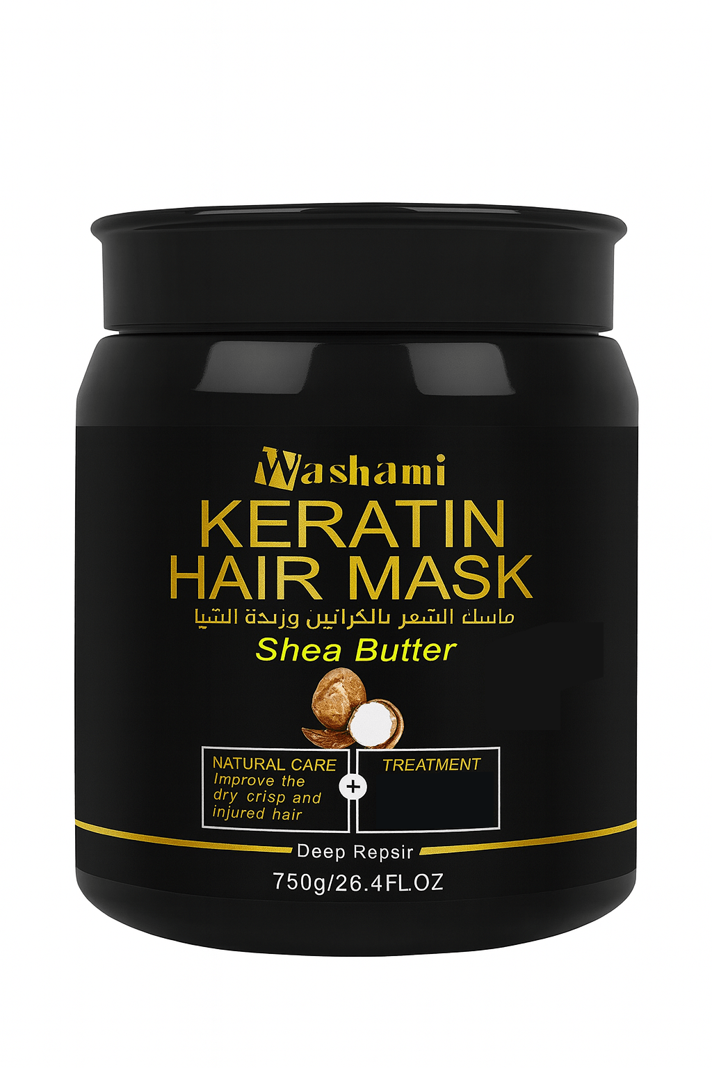 Washami - Keratin Hair Mask Ⓢ - image 1